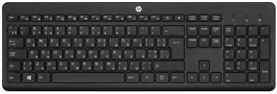 Клавіатура мембранна HP 230, 106key, WL, EN/UK, чорний