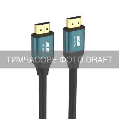 Кабель 2E HDMI (M/M) 3м, 2.0, 4K/60Hz, Ultra High Speed, Pine Green