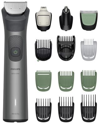 Тример Philips Series 7000, для бороди, голови та тіла, насадок-15, сталь, сірий